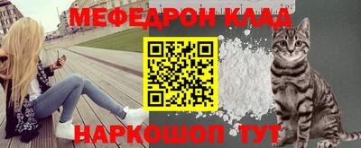 метадон Бузулук