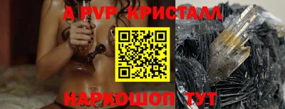метадон Бузулук