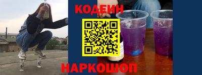 прущие грибы Будённовск