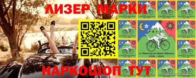 метадон Бузулук