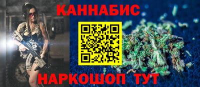 метадон Бузулук