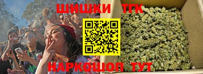 метадон Бузулук