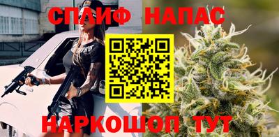 кокаин перу Бугуруслан