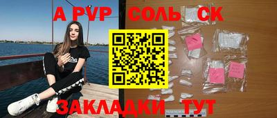 метадон Бузулук