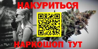 метадон Бузулук