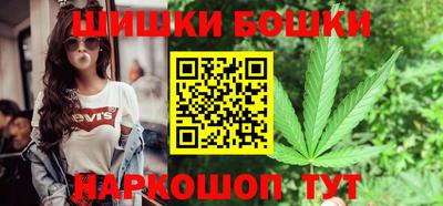 метадон Бузулук