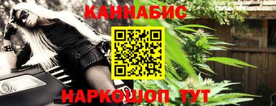 метадон Бузулук