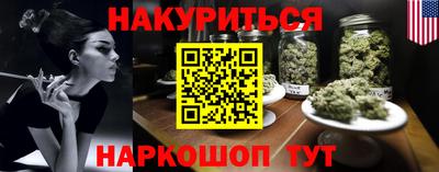 метадон Бузулук