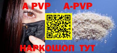 метадон Бузулук