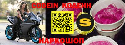 прущие грибы Будённовск