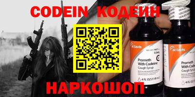 метадон Бузулук