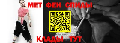 метадон Бузулук