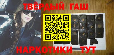 прущие грибы Будённовск