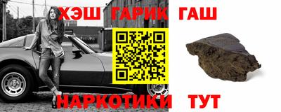 кокаин перу Бугуруслан