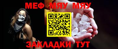 метадон Бузулук