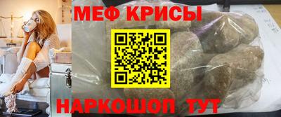 прущие грибы Будённовск