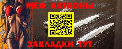 прущие грибы Будённовск